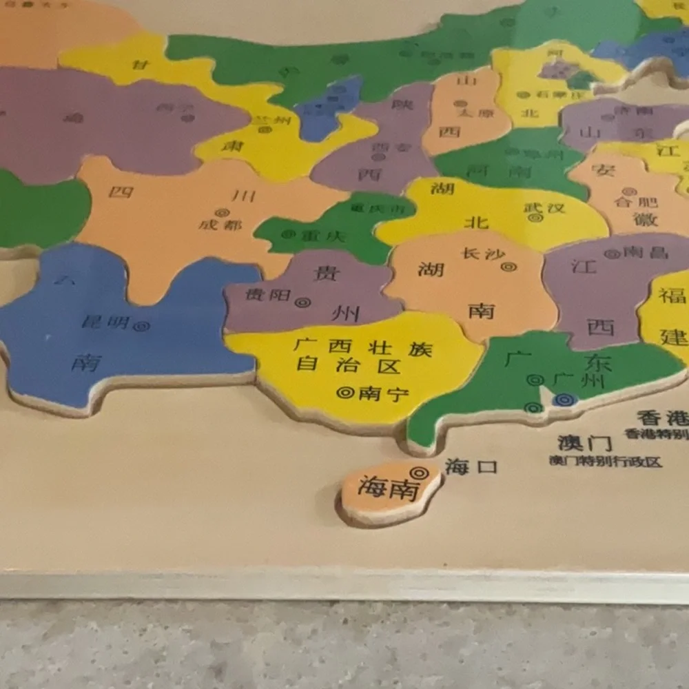 🆕 Wooden Puzzle Map of China and Provinces